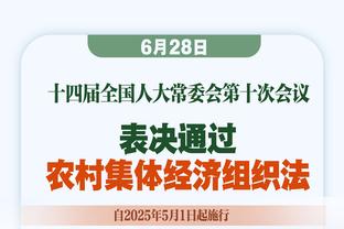 王上源：输了球肯定都很不开心，每个队都会面对一些伤病情况