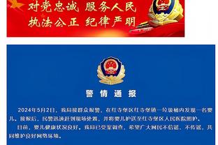 开云官方登录入口网页版下载